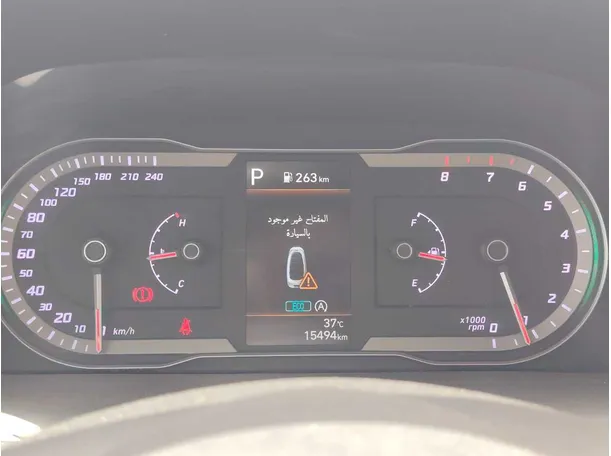 Car image 23