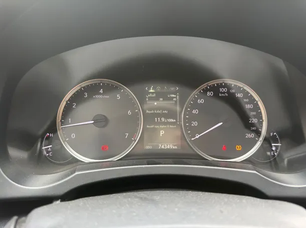 Car image 20