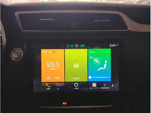 Car image 21