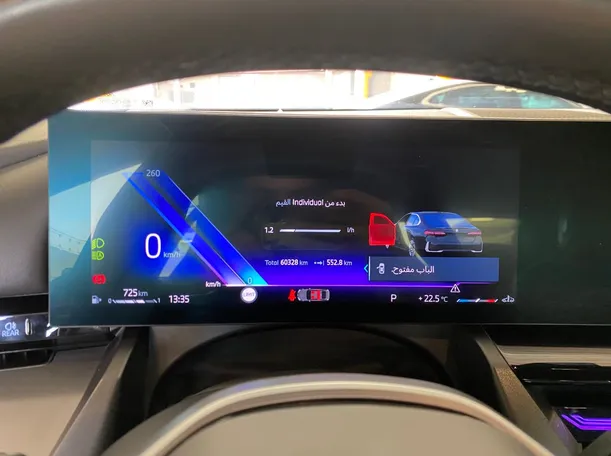 Car image 17