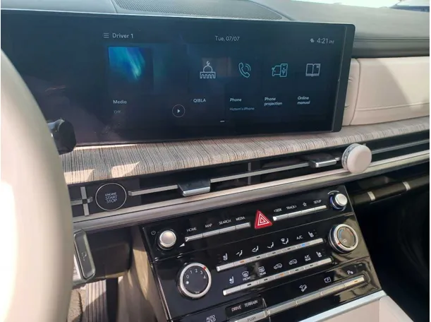 Car image 17