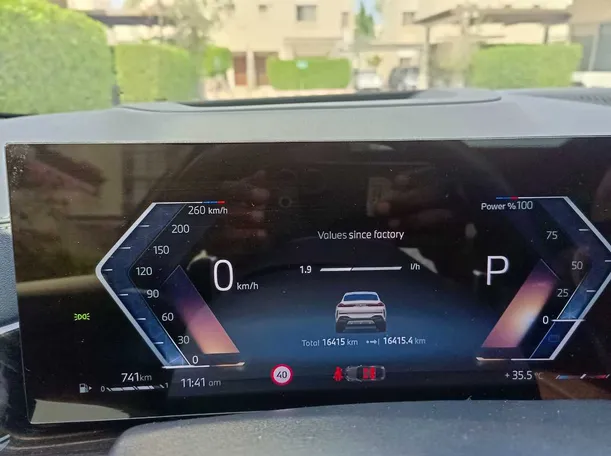 Car image 29
