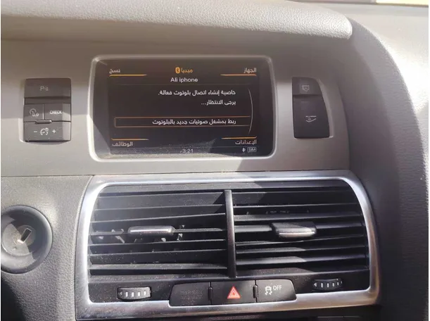 Car image 21