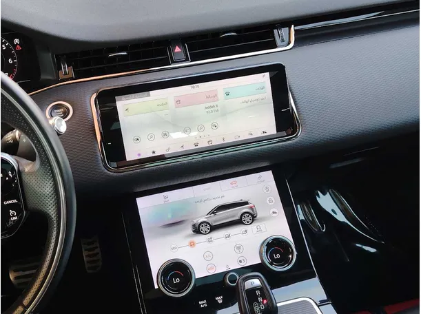 Car image 23