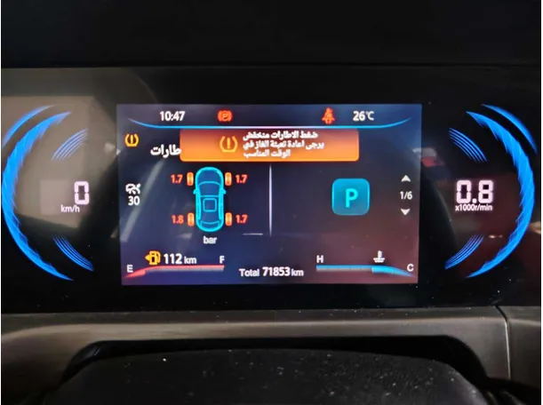 Car image 26
