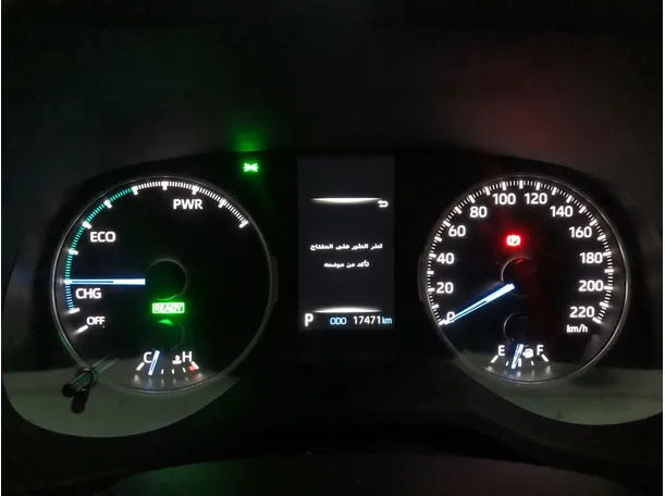 Car image 20
