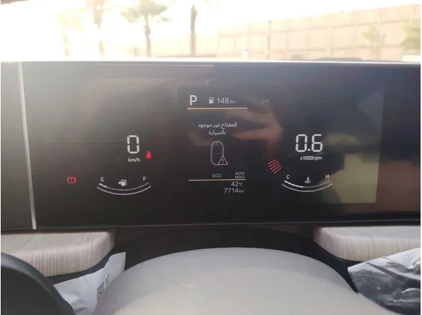 Car image 26