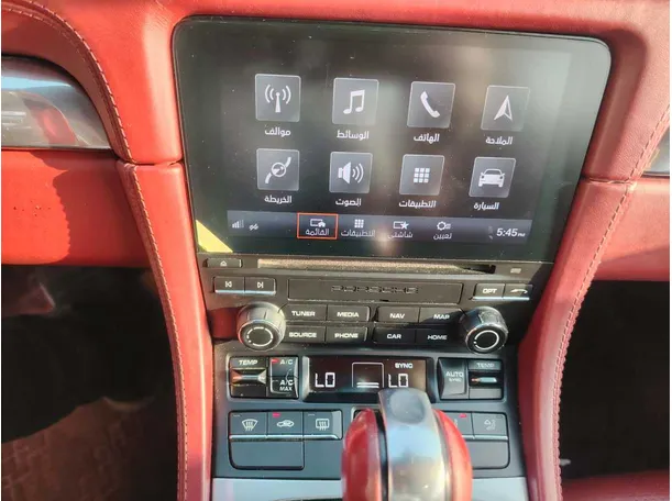Car image 22