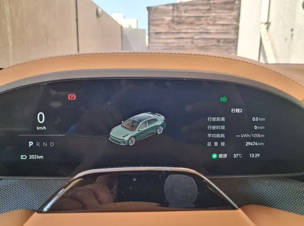 Car image 19