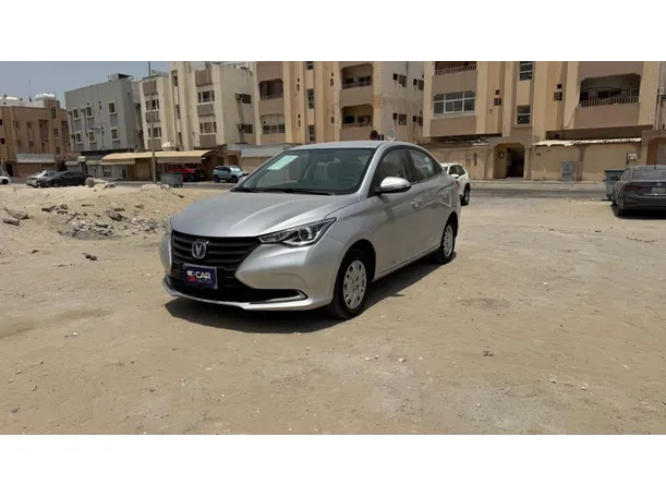 changan