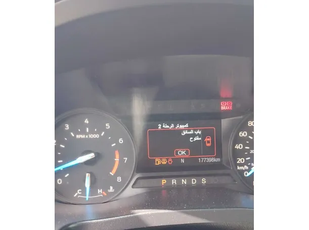 Car image 24