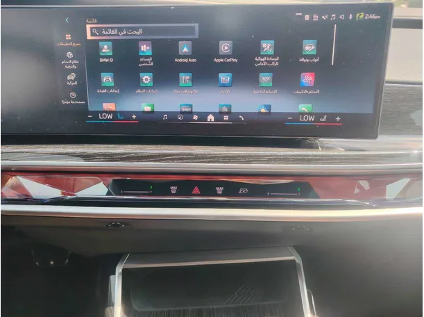 Car image 21
