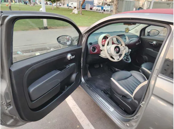 Car image 14