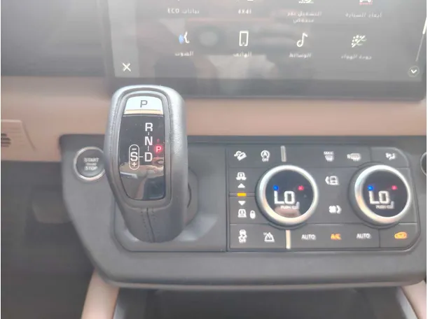 Car image 25