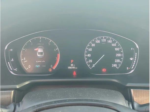 Car image 22