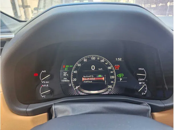 Car image 20