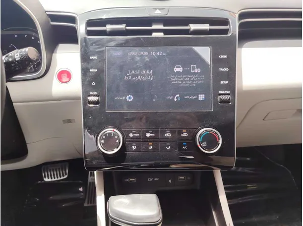 Car image 20