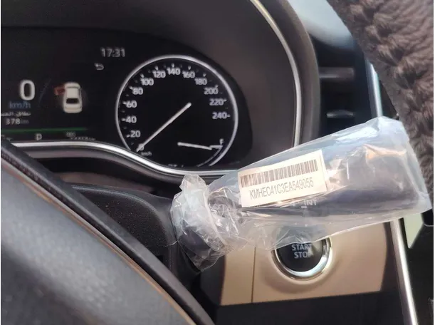 Car image 23