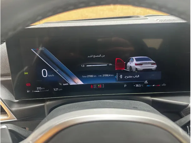 Car image 20