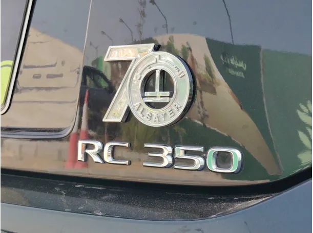 Car image 38
