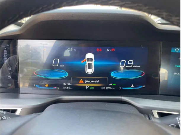 Car image 22
