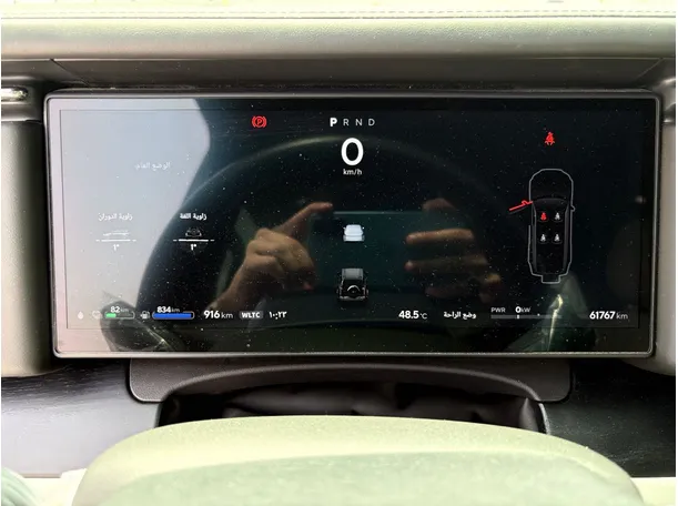Car image 27