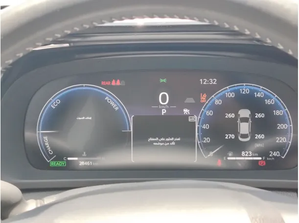Car image 21
