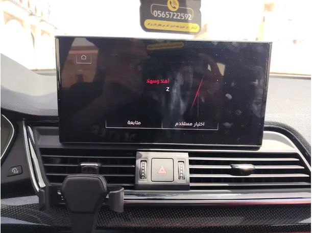 Car image 23