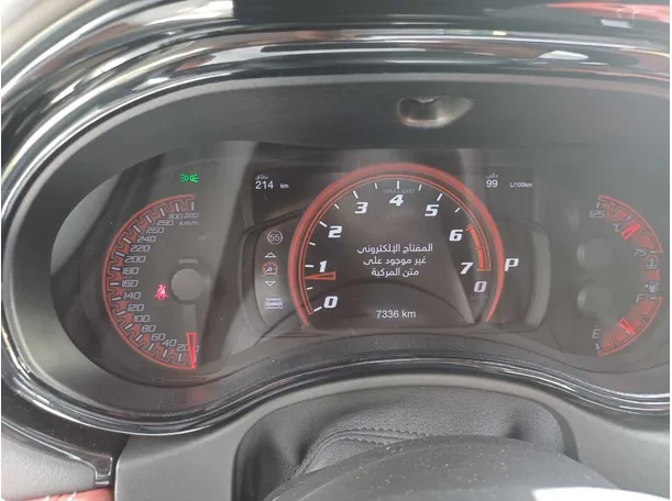 Car image 22