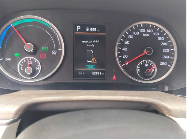 Car image 23