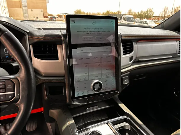 Car image 21
