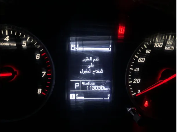 Car image 20