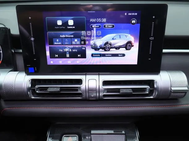 Car image 5