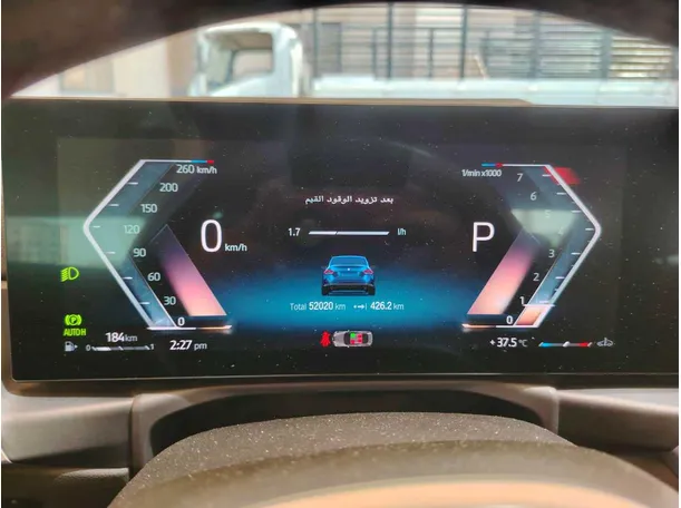 Car image 25
