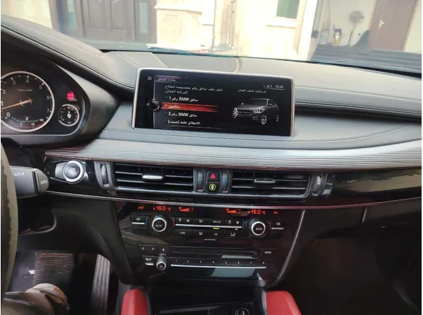 Car image 26