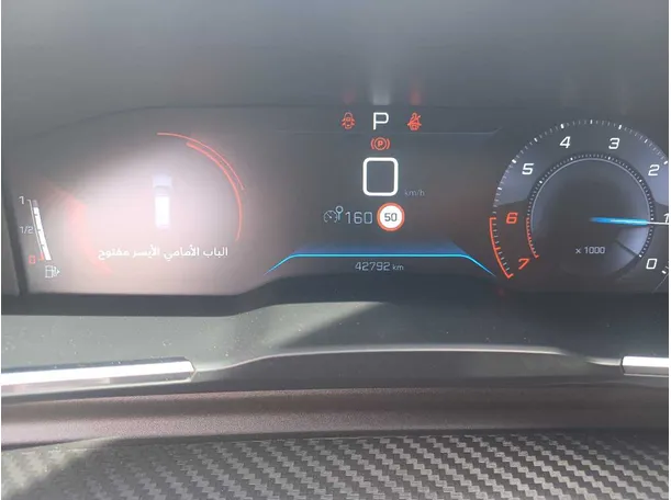 Car image 19