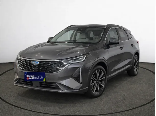 2026 Geely Cityray in cities.null