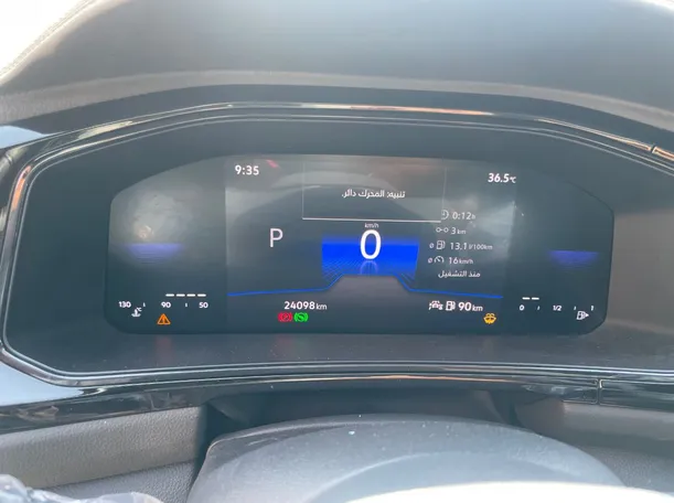 Car image 20