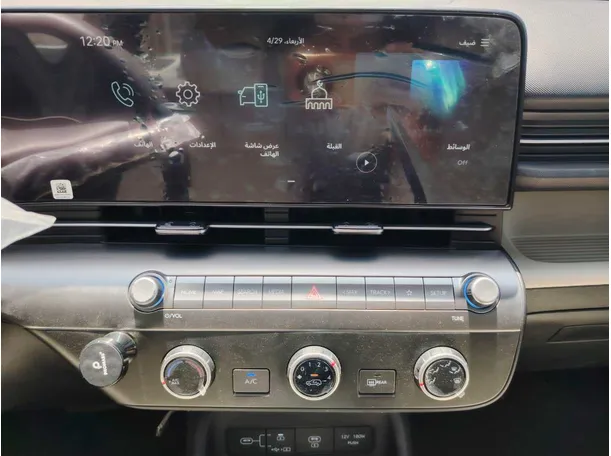 Car image 20