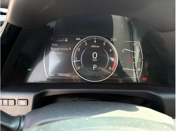 Car image 23