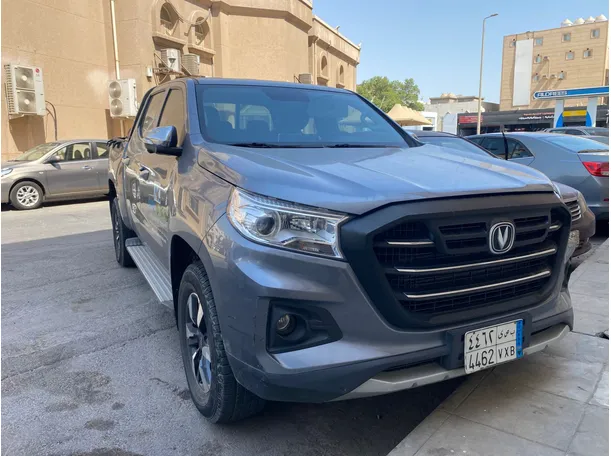 changan