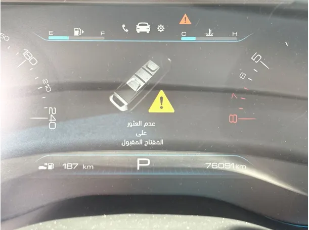 Car image 22