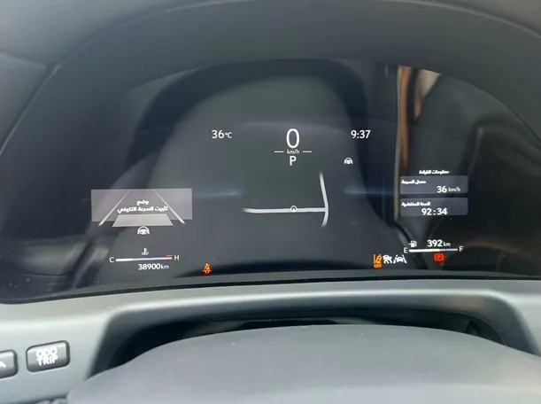Car image 33