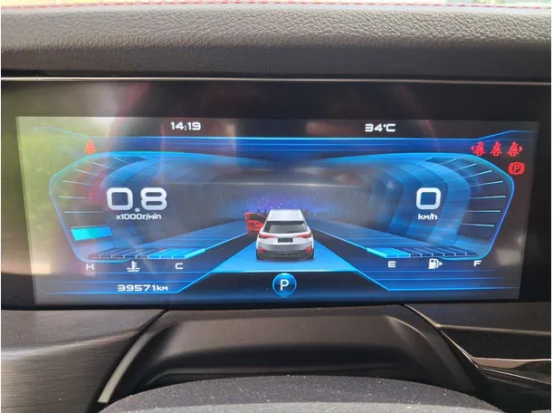Car image 21