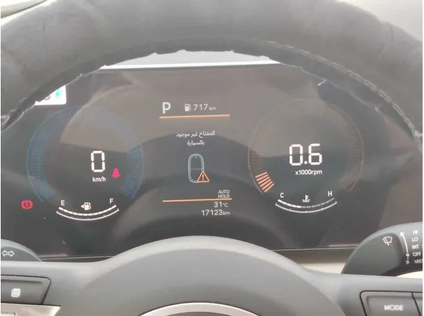 Car image 23