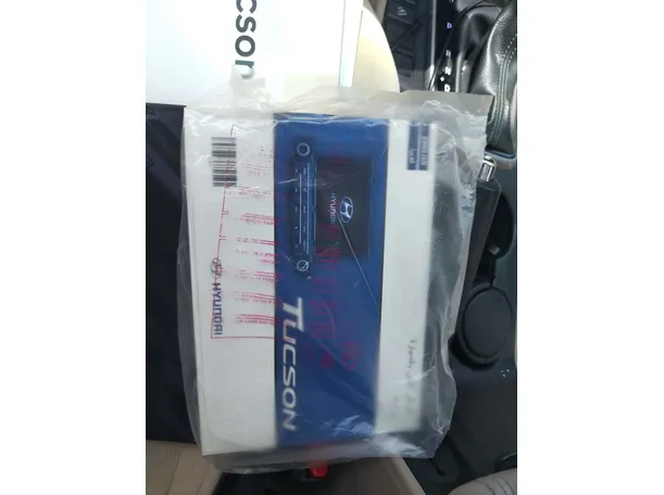 Car image 45