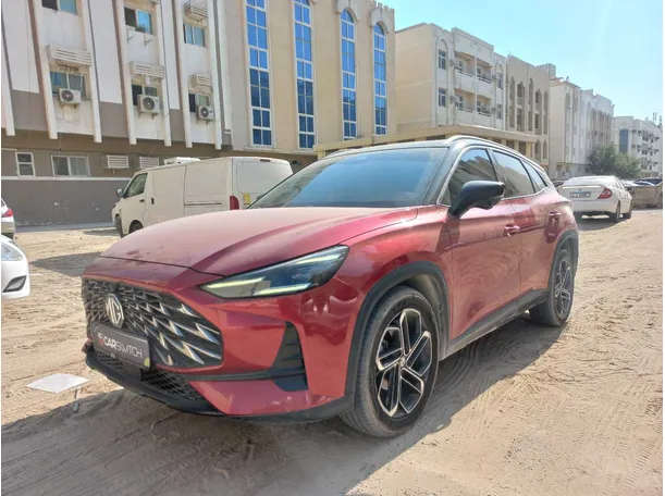 2024 ام جي وان في الإمارات