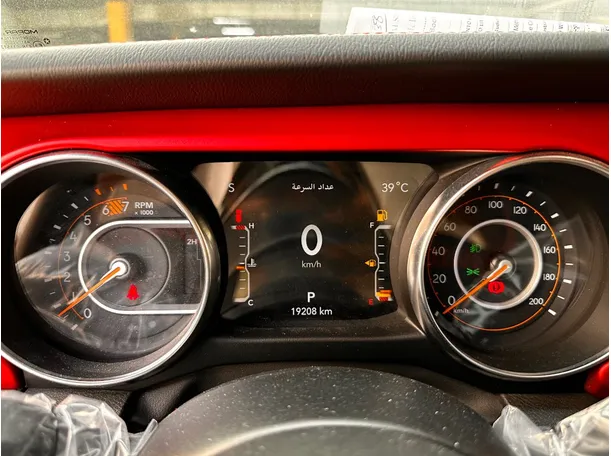 Car image 23