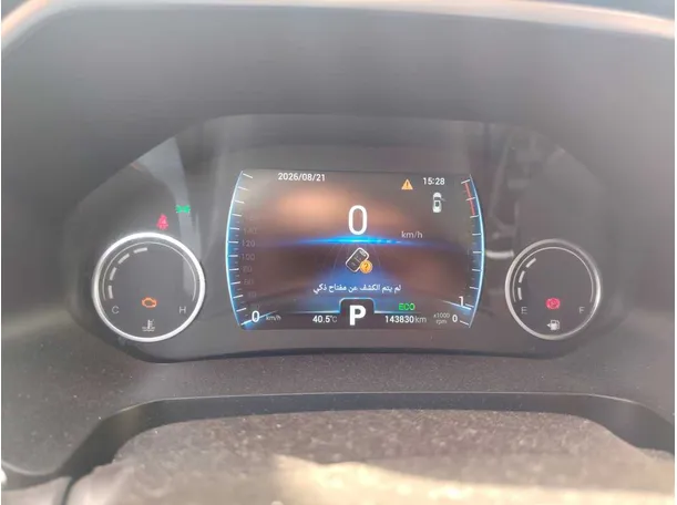 Car image 23