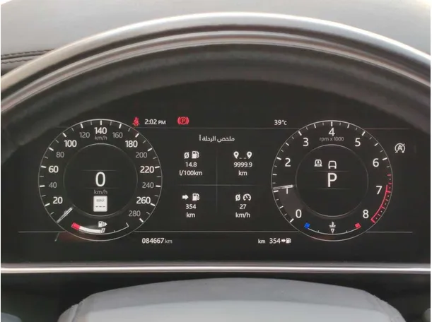 Car image 27